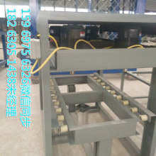 寧津鑫澤新型建材設備廠