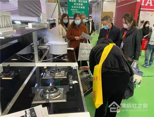 邦的集成灶新品云集長春建材展 智能產品帶來高端體驗