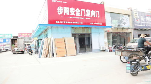 父愛如山,西三環(huán)煜坤建材市場祝天下所有的父親節(jié)日快樂