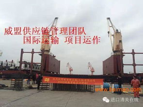 上海化工廠搬遷到鄭州找哪家物流公司,上?；S搬遷到鄭州找哪家物流公司生產(chǎn)廠家,上海化工廠搬遷到鄭州找哪家物流公司價格