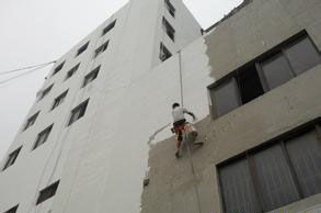 生產(chǎn)供應(yīng)商廠家 今日行情價(jià)格走勢(shì) 報(bào)價(jià) 沈陽福瑞得建筑材料廠