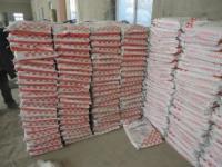 供應青島支座灌漿料無收縮水泥灌漿料_建筑建材_世界工廠網(wǎng)中國產(chǎn)品信息庫