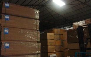 供應(yīng)纖維板,達到E1、E0標(biāo)準(zhǔn)_建筑建材_世界工廠網(wǎng)中國產(chǎn)品信息庫