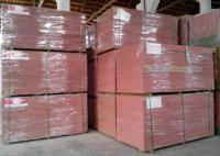 供應(yīng)火盾阻燃中密度板、阻燃中密度板廠家、阻燃中密度板規(guī)格_建筑建材_世界工廠網(wǎng)中國產(chǎn)品信息庫