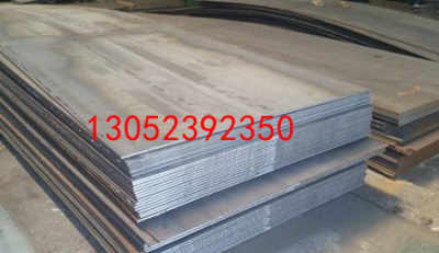 astm4053熱軋材 鋼材標(biāo)準(zhǔn)是哪個 新聞