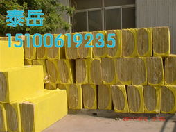 價格最低的巖棉板生產廠家 建材行業的優選